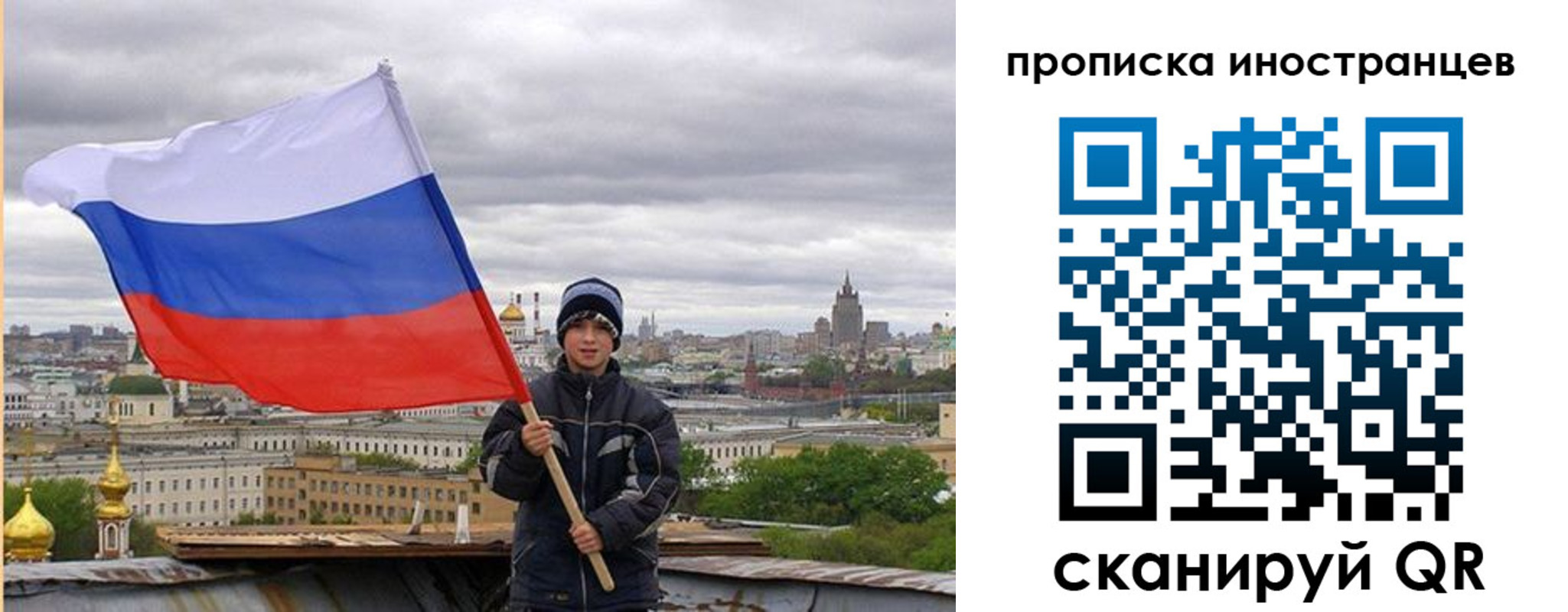 форма 3 в Уварово