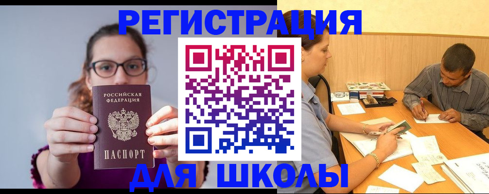 форма 3 в Уварово